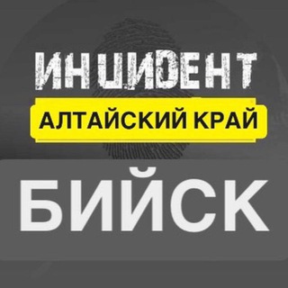 Госдума Рассмотрит Законопроект о Защите от Кредитного Мошенничества