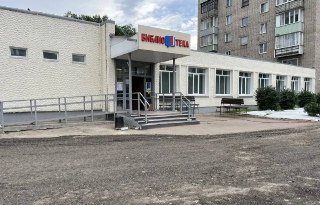 Благоустройство Центральной детско-юношеской библиотеки за 3,8 млн рублей