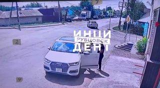 Видео наезда на пешехода в Рубцовске: подробности происшествия